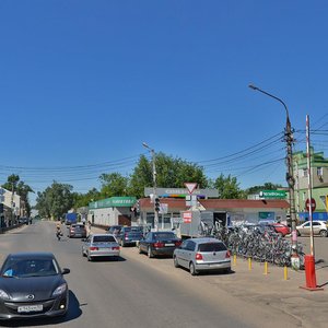 Москва и Московская область, Праволинейная улица, 14: фото