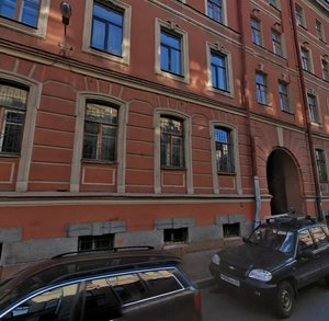 Санкт‑Петербург, Большая Московская улица, 10/1-3: фото