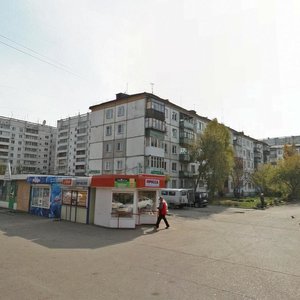 Trilissera Street, 108, Irkutsk: photo