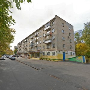 Kalinina Lane, No:3, Minsk: Fotoğraflar