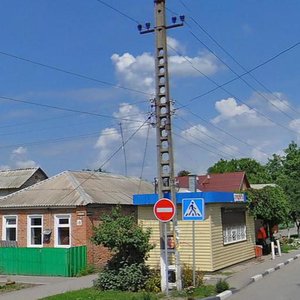 Kommunisticheskaya ulitsa, 124, Bataysk: photo