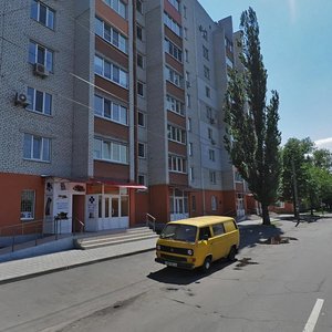 Sumska street, No:40, Kremenchuk: Fotoğraflar