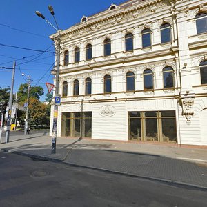 Volodymyra Monomakha Street, No:1, Dnepropetrovsk: Fotoğraflar