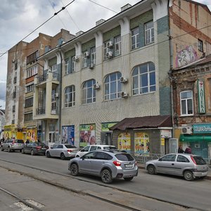 Самара, Галактионовская улица, 25: фото
