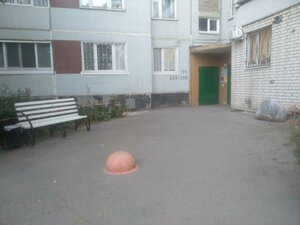 Leninskogo Komsomola Avenue, 43, Ulyanovsk: photo