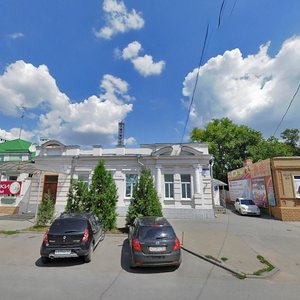 Aleksandrovskaya Street, 92, Taganrog: photo