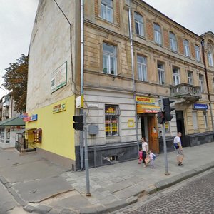 Pekarska vulytsia, No:48, Lviv: Fotoğraflar