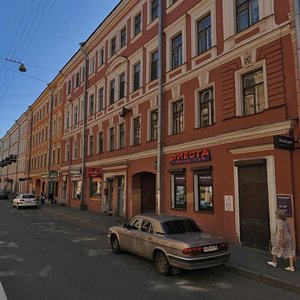 Dekabristov Street, 10, Saint Petersburg: photo