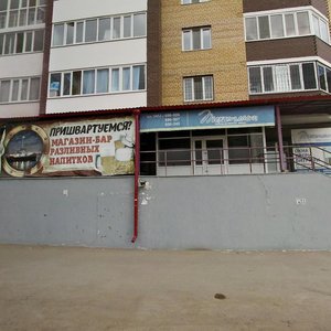 Vereskovaya ulitsa, 15к2, Tyumen: photo