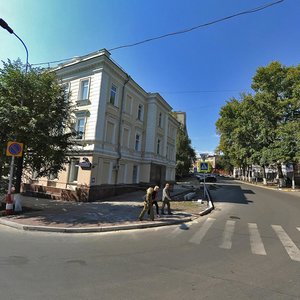 Kuznetsova Street, 7 ، أوليانوفسك: صورة