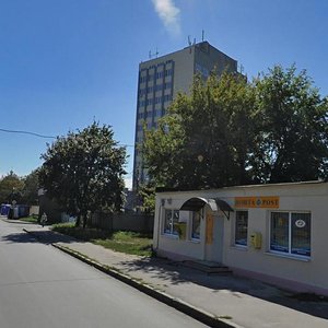 Velyka Panasivska Street, 115, Kharkiv: photo