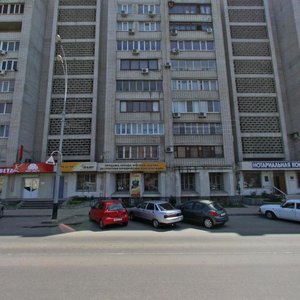 Suvorov Street, 74, Krasnodar: photo