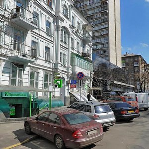 Ivana Fedorova Street, No:10, Kiev: Fotoğraflar