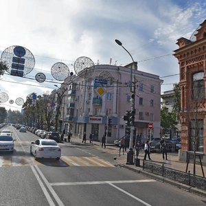 Krasnaya Street, 17, Krasnodar: photo