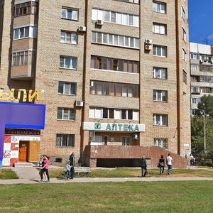 Demokraticheskaya Street, 23, Samara: photo