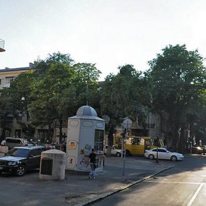 Vulytsia Zhukovskoho, No:27, Odesa: Fotoğraflar