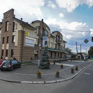 Kyivska vulytsia, No:146, Brovary: Fotoğraflar