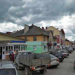 Dzerzhinskogo Street, 46А, : foto