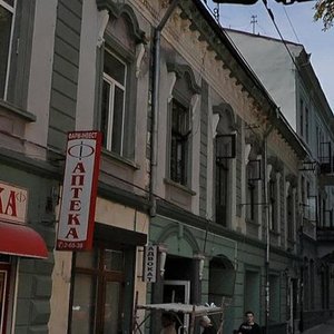 Ruska vulytsia, 10, : foto
