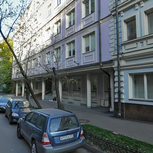 Malaya Kaluzhskaya Street, 17, Moscow: photo