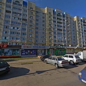 Poligraficheskaya Street, 186, Engels: photo