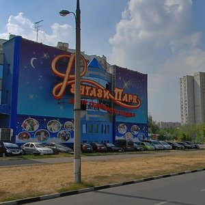 Lyublinskaya Street, 100 ، موسكو: صورة