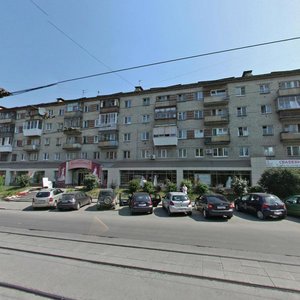 Lunacharskogo Street, 53, Yekaterinburg: photo