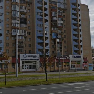 Lagojski Tract, 10 ، مينسك: صورة
