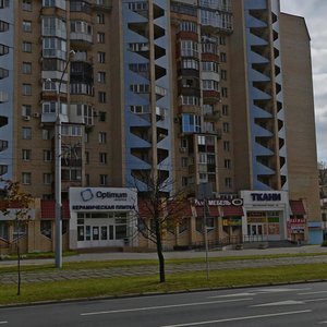 Lagojski Tract, 10, Minsk: photo