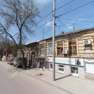 Myasnikova Street, 45 ، روستوف نا دونو: صورة