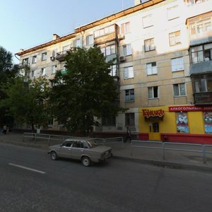 Aurora Street, 161, Samara: photo