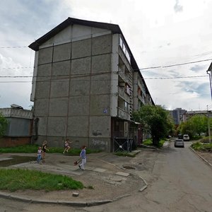 Иркутск, Улица Лермонтова, 277: фото