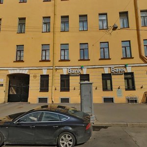 Aptekarskiy Lane, 4, Saint Petersburg: photo