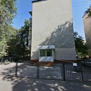 Saken Seifullin Avenue, 2 ، ألماتي: صورة