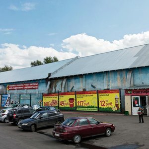 Ulitsa 40 let Oktyabrya, 1/1 ، : صورة