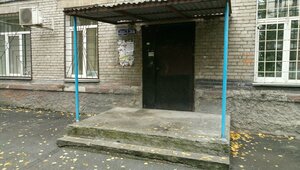 Nikitina Street, 11, : foto