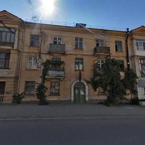 Rozy Lyuksemburg Street, No:40/10, Sevastopol: Fotoğraflar