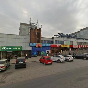 Ulitsa Kropotkina, 120/3, Novosibirsk: photo