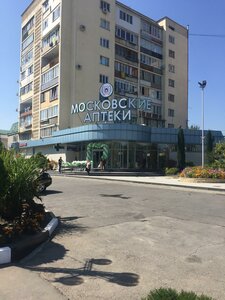 Shogentsukova Avenue, 37 ، : صورة