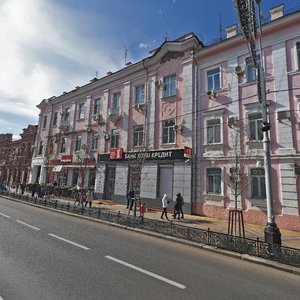 Krasnaya Street, 21, Krasnodar: photo