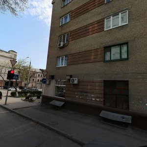 Krasnoarmeyskaya Street, 61/101, Rostov‑na‑Donu: photo