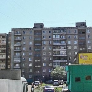 Ulitsa Maksima Rylskogo, 14/1, : foto