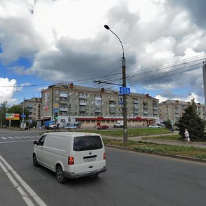 Serova Avenue, 2, Rybinsk: photo