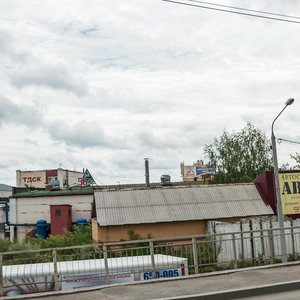 Томск, Улица Елизаровых, 73/1: фото