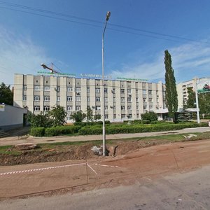 Kirova Street, 45 ، أوفا: صورة