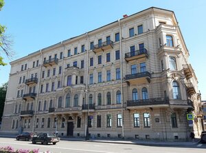 Admiralteyskaya Embankment, 6 ، سان بطرسبرغ: صورة