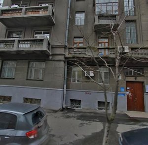 Observatorna Street, 23, Kyiv: photo