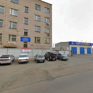 Salyutovskaya Street, 57, Izhevsk: photo