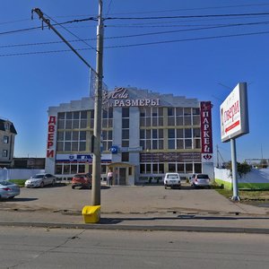 Dzerzhinsky Street, 161, Krasnodar: photo