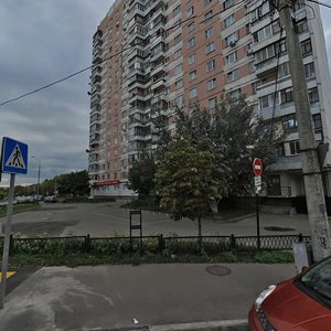 Vasiliya Petushkova Street, No:7, Moskova: Fotoğraflar